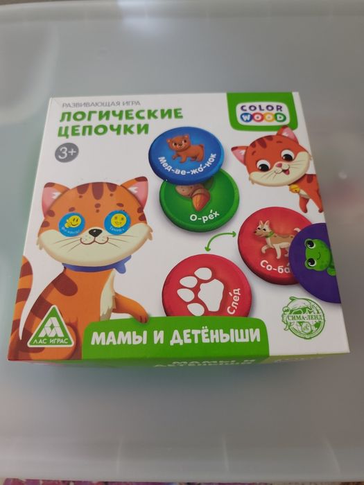 Продам шарики в сухой бассейн и детс.игру