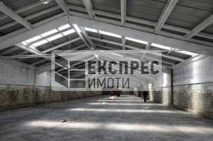 Хале, склад, цех