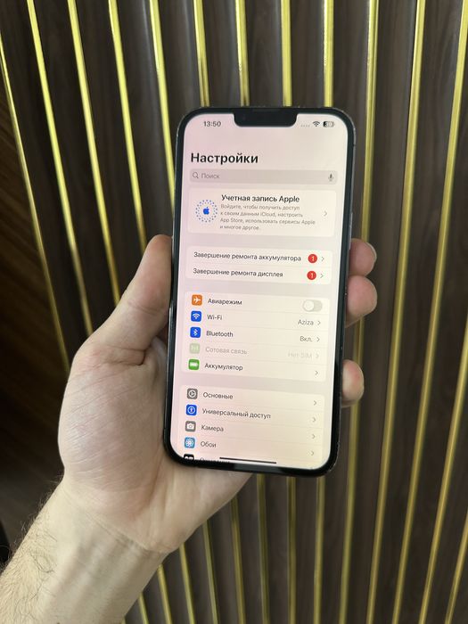Iphone 13 Pro Max 256 Айфон 13 Про Макс 256