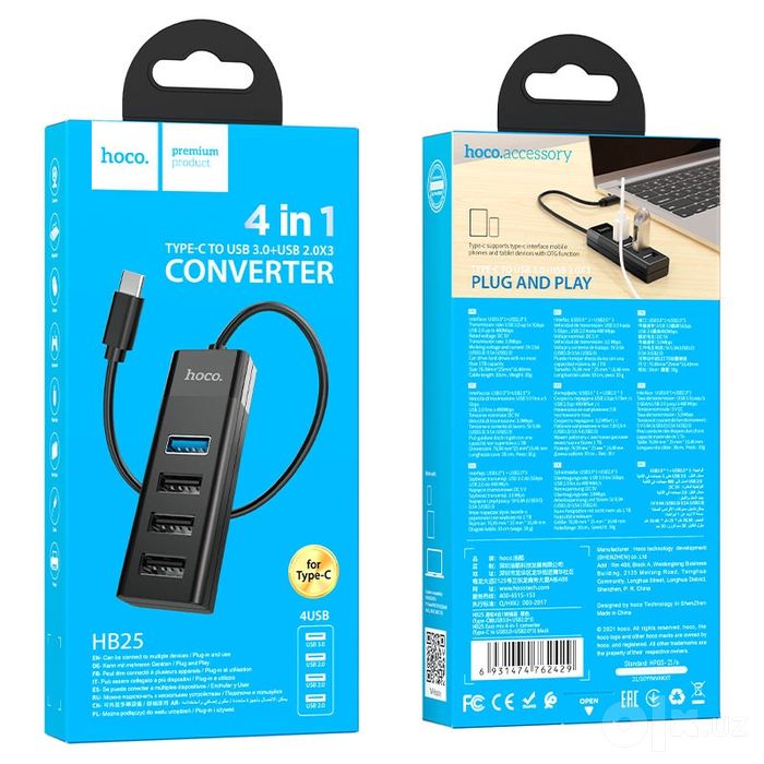 Type-C hab Hoco HB25  Type-C на USB3.0+USB2.0*3