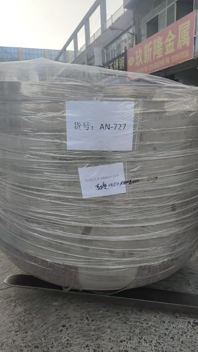 Нержавейка донышко сотамиз..Дно.Чашка.Заглушка.