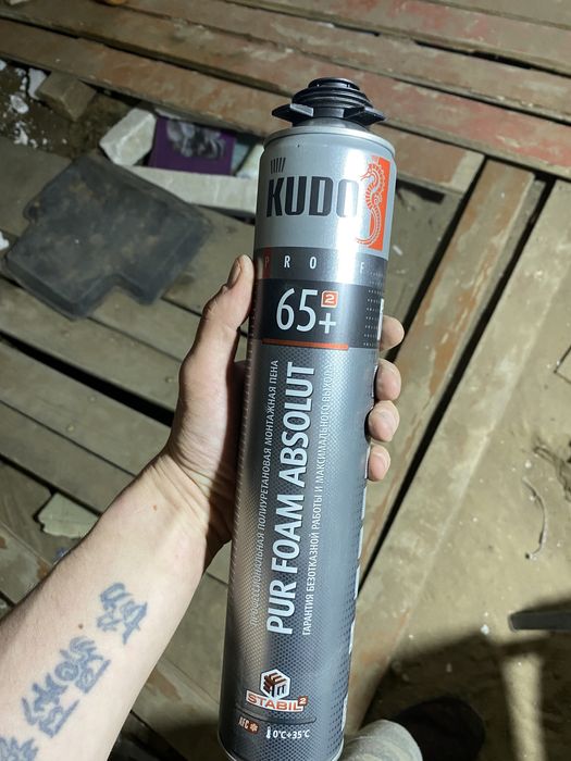 Пена монтажная под пистолет