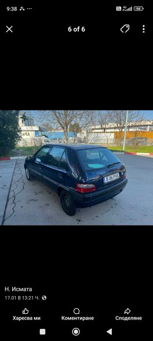 Sitroen Saxo 1.5 чист Дизел.