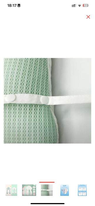 Подушка пуфик для малыша