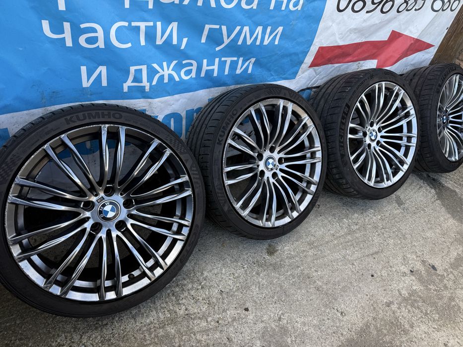 19 5х120 спорт пакет с летни гуми