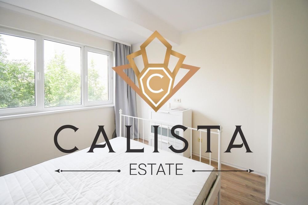 Дава се под наем Двустаен апартамент в София, Манастирски ливади - 70 кв.м за 699 € - Снимка #6