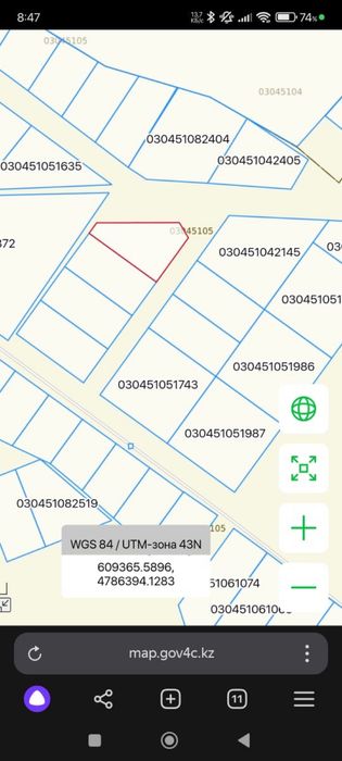 продам углогой участок в хорошом районе