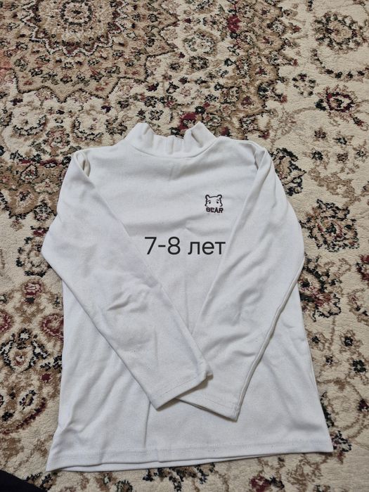 Одежда подростковая