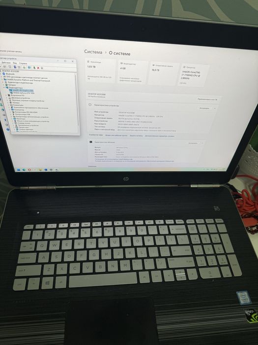 Ноутбук HP pavilion