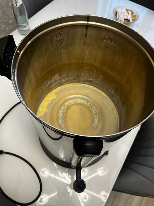 Продам термопот