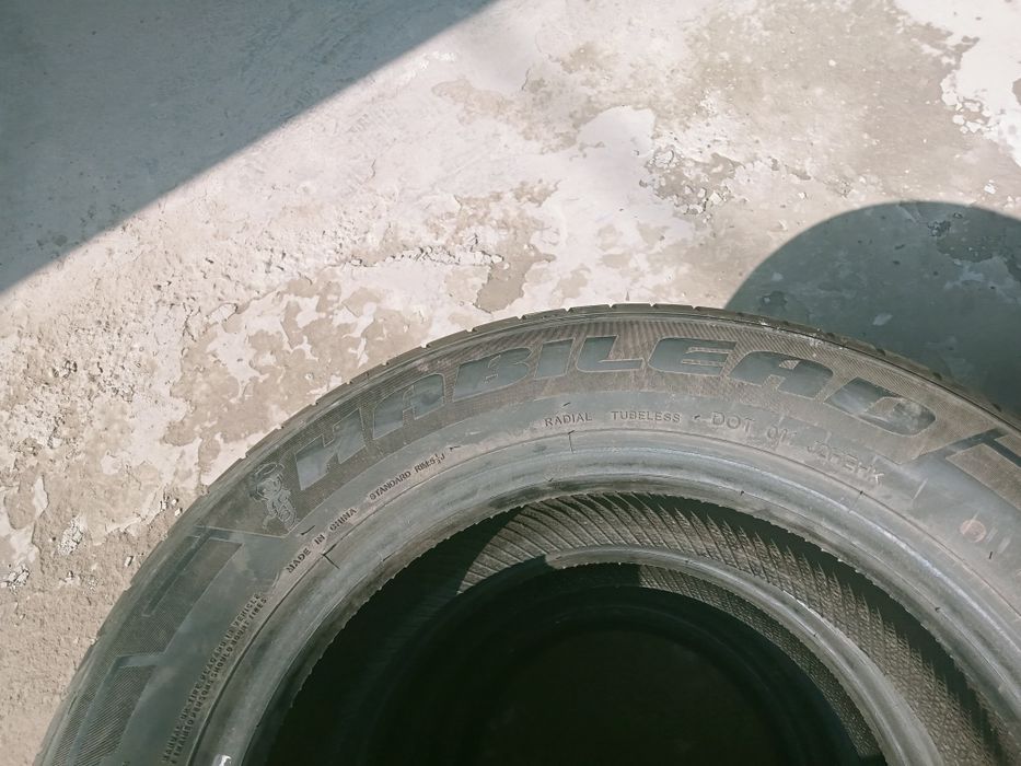 185/60/14 балон летний