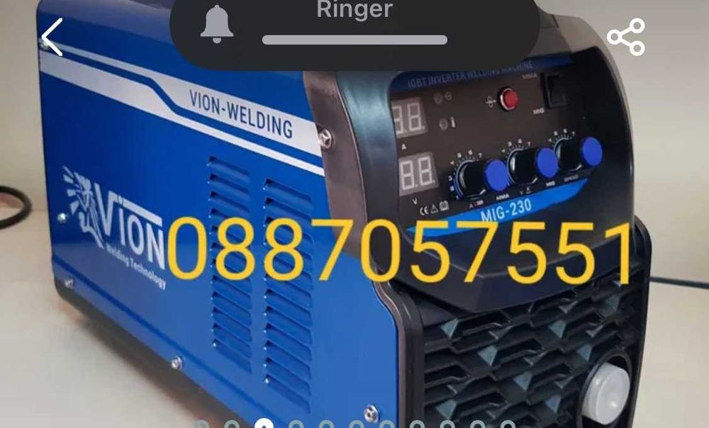 Телоподаващ с електрожен 230 А ред. Винтил