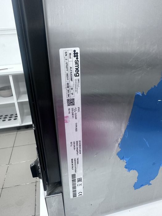 Смег печка сатылады