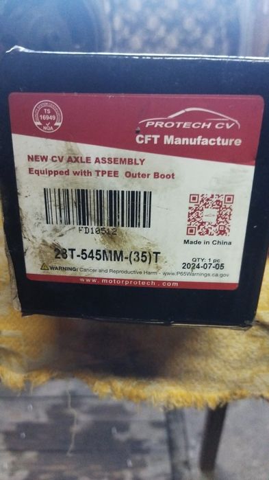 Продам привод форд маверик, эскейп.