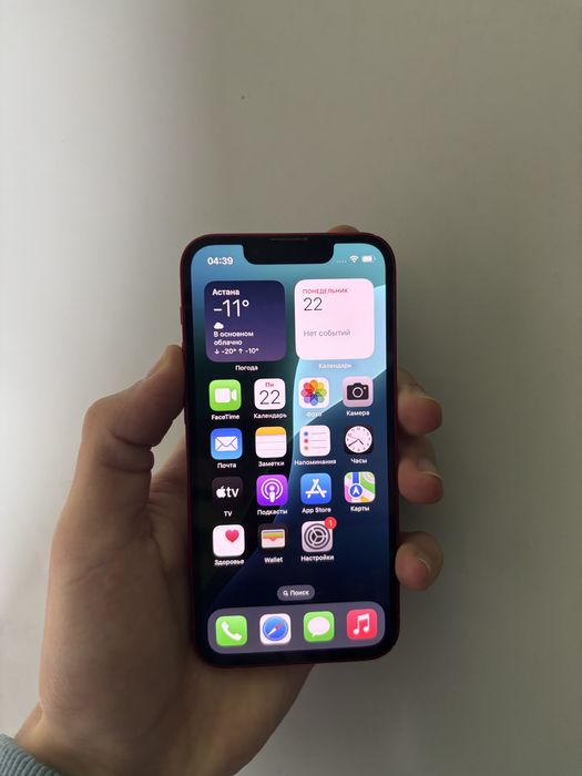 Продам iPhone 13 mini 128гб (Red)