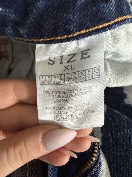 Шарени ефектни дънки