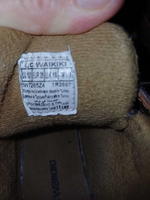 Детски обувси LWC