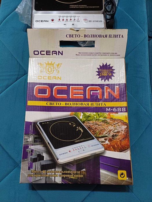 Плита свето волновая