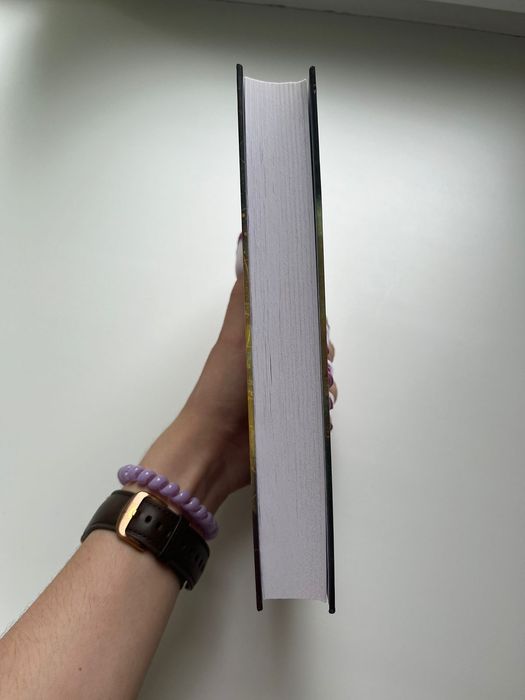 Книга "Под знаком льва"