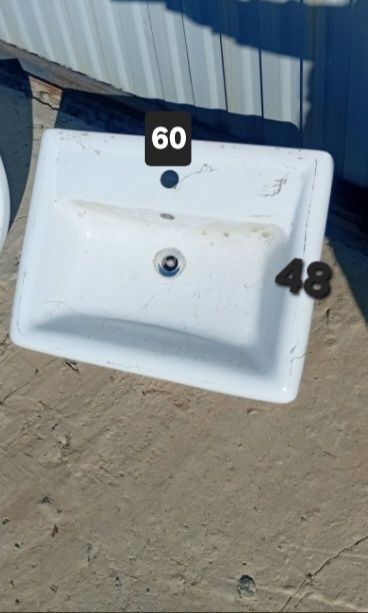 Раквина размер 60×48