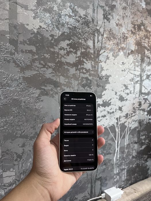 iPhone айфон 13 идеал