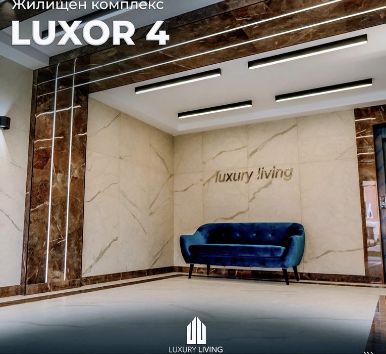 Дава се под наем Двустаен апартамент в Пловдив, Остромила - 70 кв.м за 459 € - Снимка #14