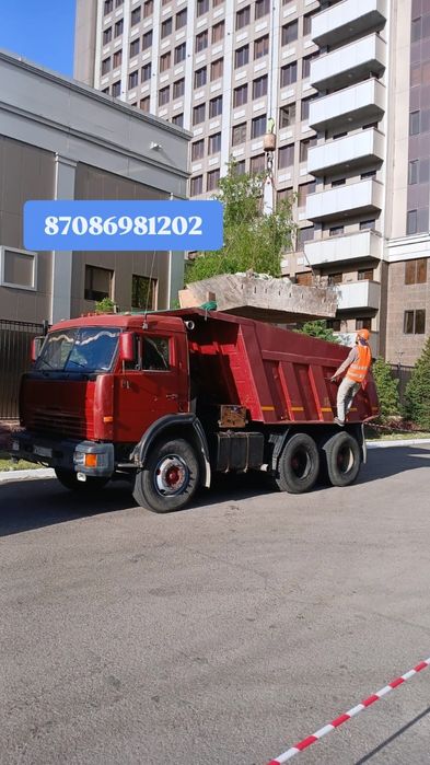 Услуги Камаза Вывоз мусора