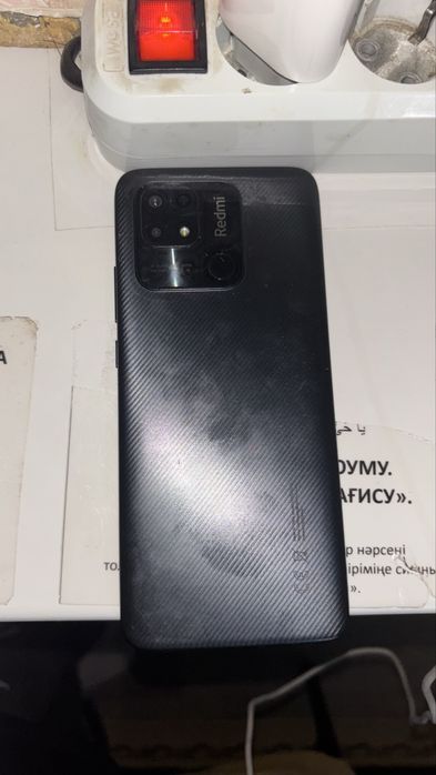 Redmi 10с хороший