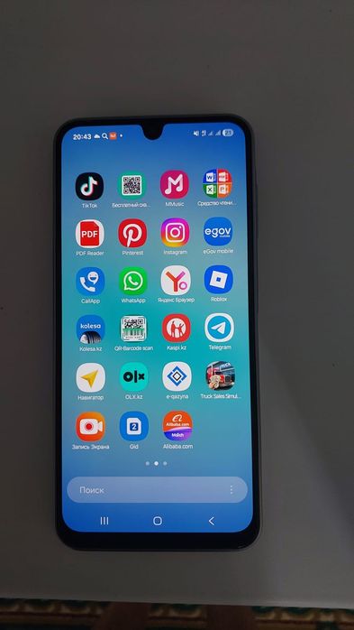Продам Samsung A17