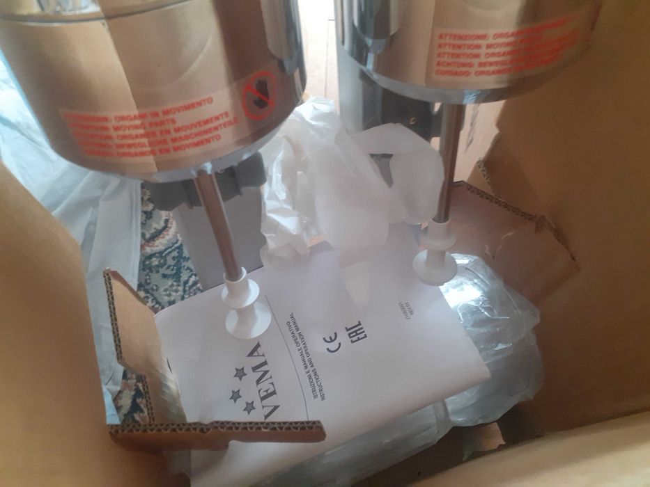 Фрапе миксер Вема(Vema) - двоен