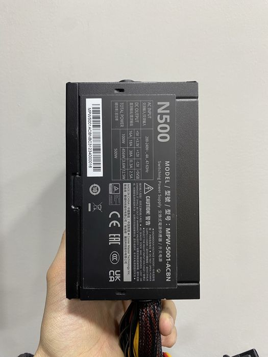 Cooler Master 500w