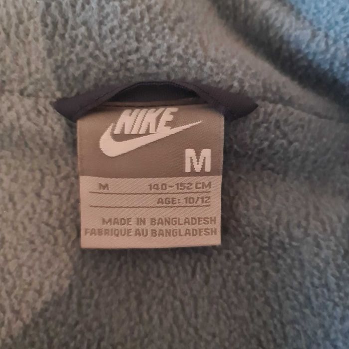 Юношеско яке Nike-30лв.