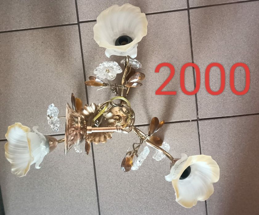 Казан 6000 тенге