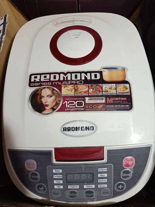 Мультиварка Redmond