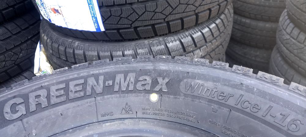 Зимние шины 185 70 р14