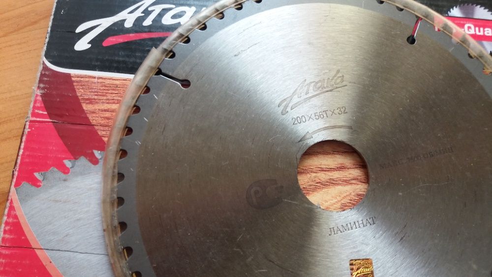 продам своё пилы фрезы и ресмусные ножи только своё уже не