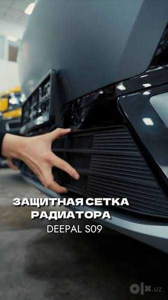Depal s09 banfer setka