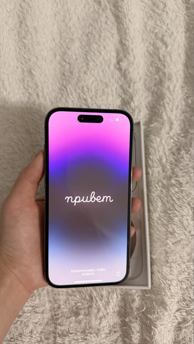 Iphone 14 pro Deep Purple