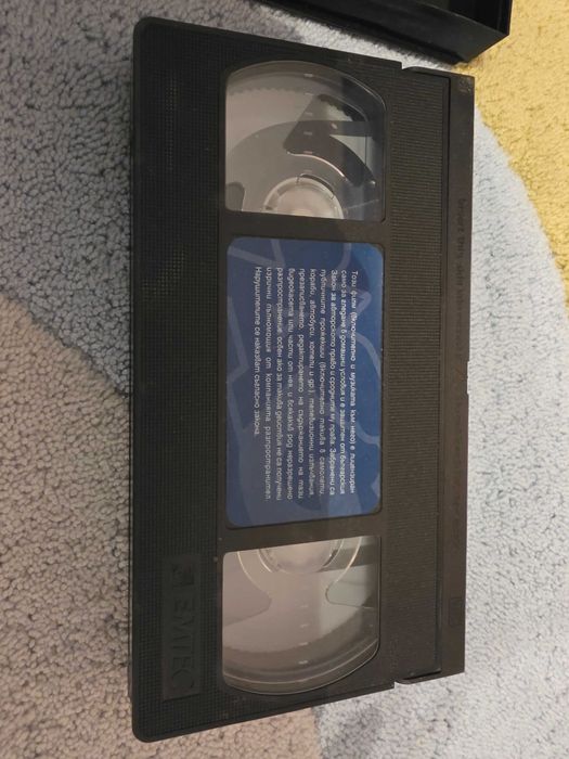 Видео Касетки по избор