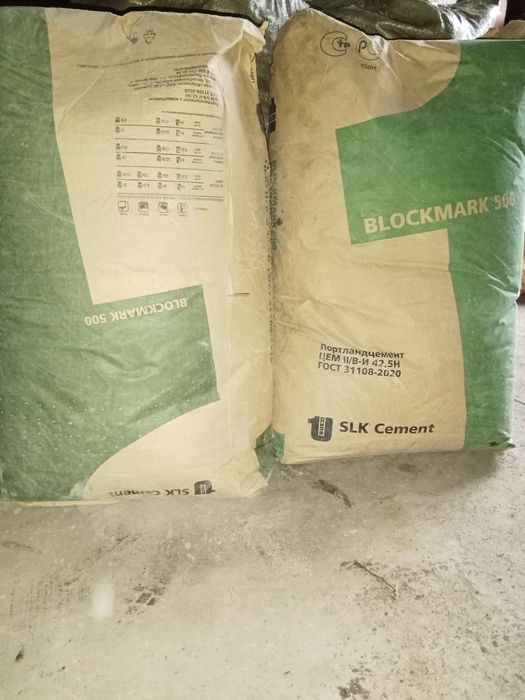 Продам цемент марки 400