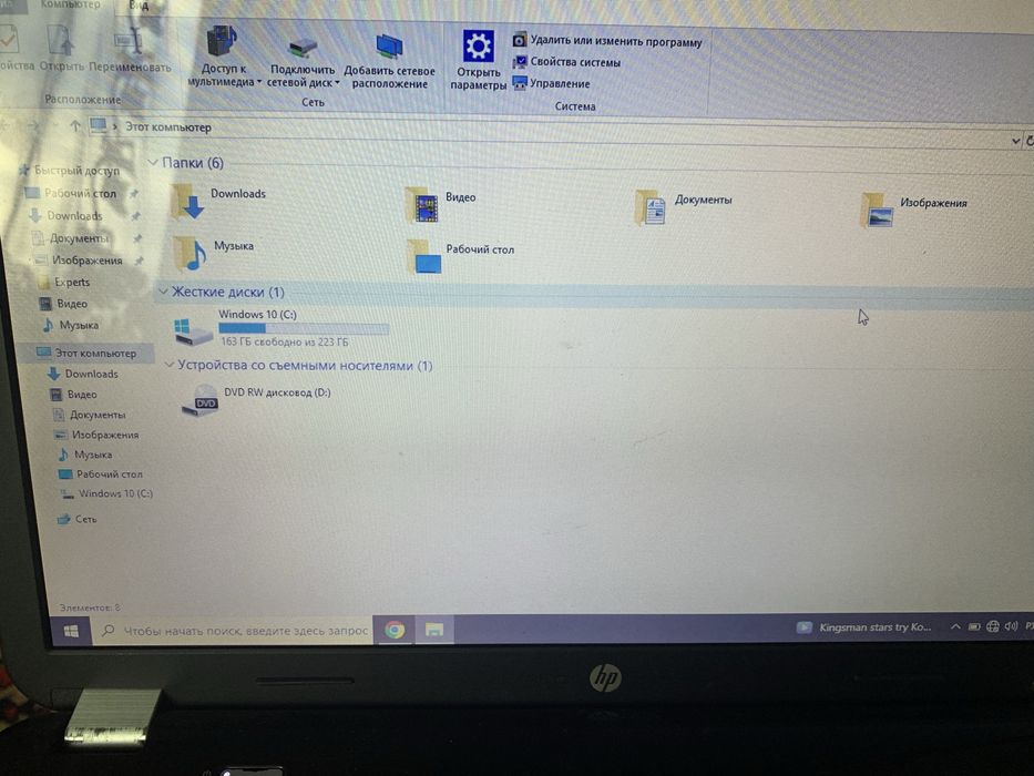 Ноутбук HP Pavilion G6