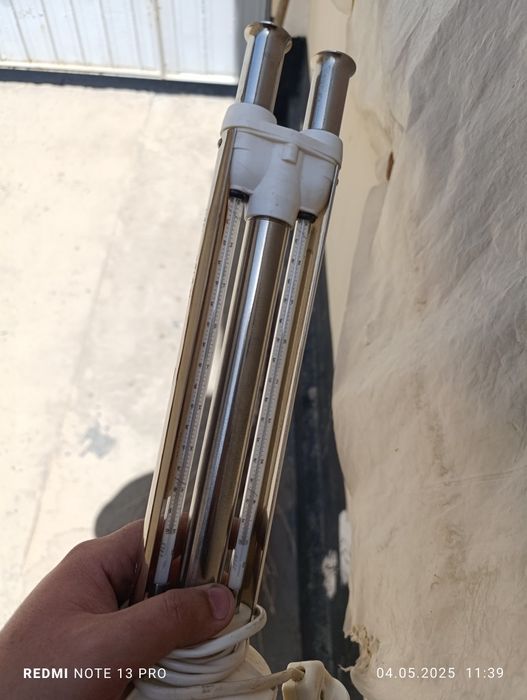 ultrabinafsha (UV) bakteritsid chiroq