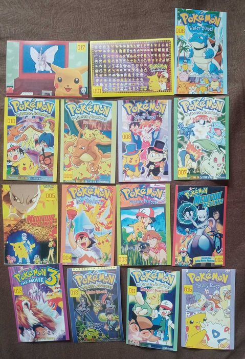 Миришещи листчета