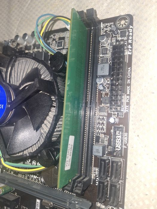 Комплект i7 6700 8gb ddr4