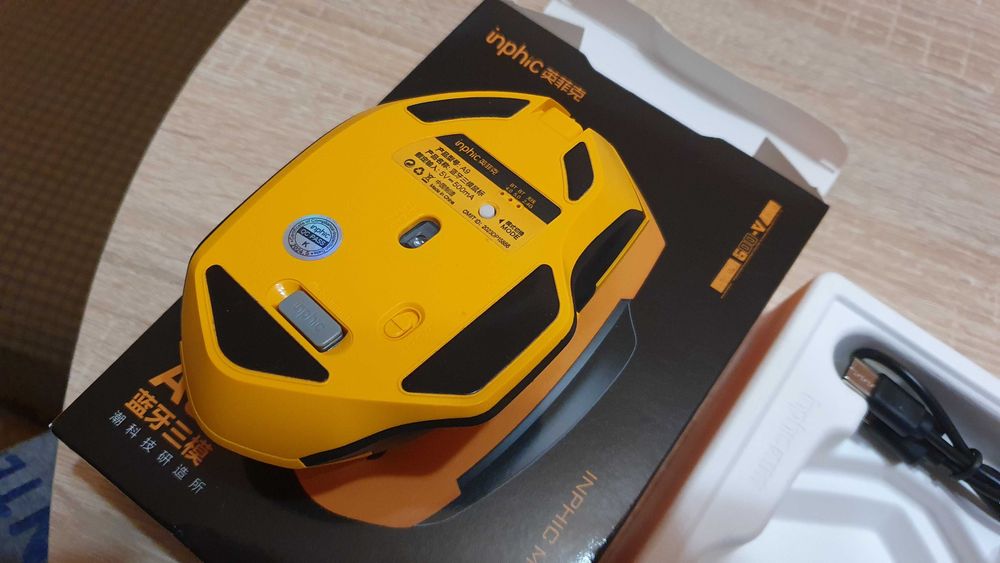 Mouse Wireless Gaming