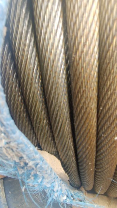 Evro tros sotiladi 14   mm