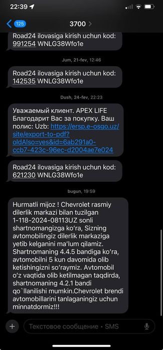 Kobalt ok yengi salon