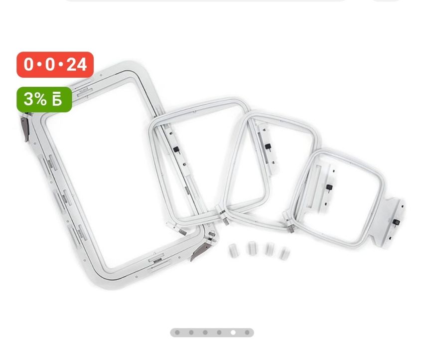 Вышивальная машина JONOME 550E