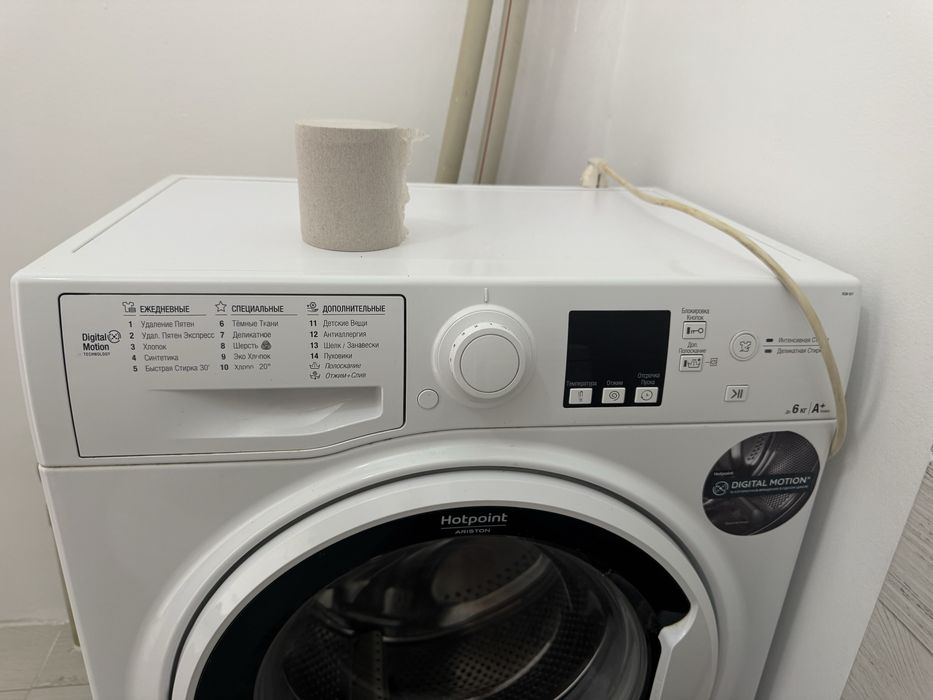 Стиральная машина не работает