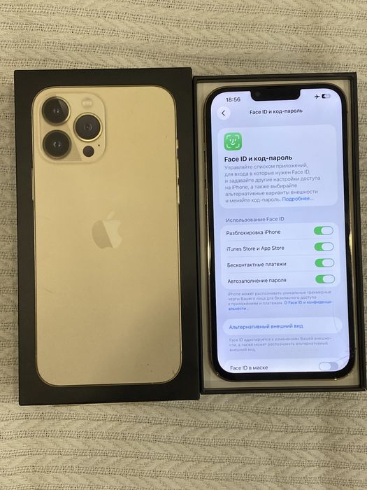 продам айфон 13 про макс 256гб iphone 13 pro max